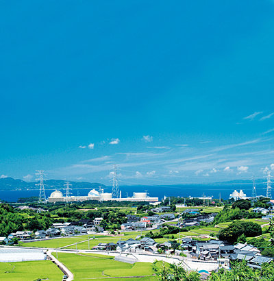 Genkai Nuclear Power Station