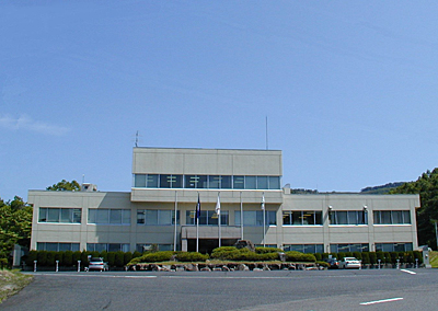 Kamisaibara Nuclear Power Station