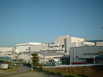 Kumatori Nuclear Power Station