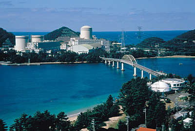 Mihama Nuclear Power Station