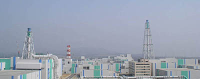 Rokkasho Nuclear Power Station