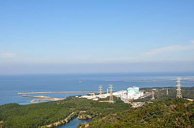 Sendai Nuclear Power Station