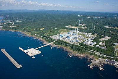 Shika Nuclear Power Station