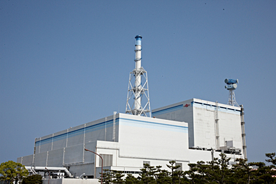 Tokai/Oarai Nuclear Power Station